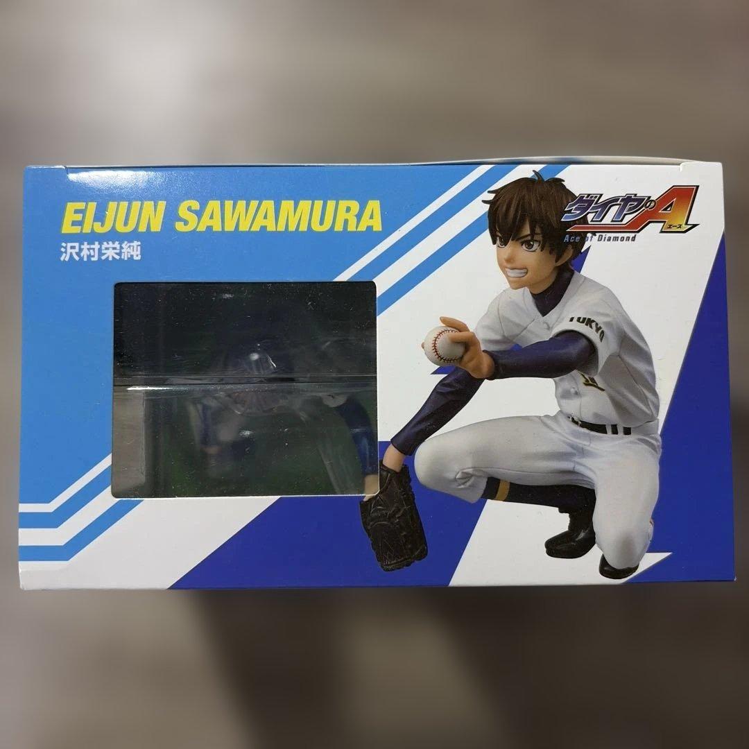 ダイヤのA 沢村栄純　メガハウス　フィギュア