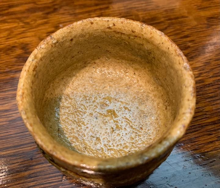 倣古黄瀬戸ぐい呑み