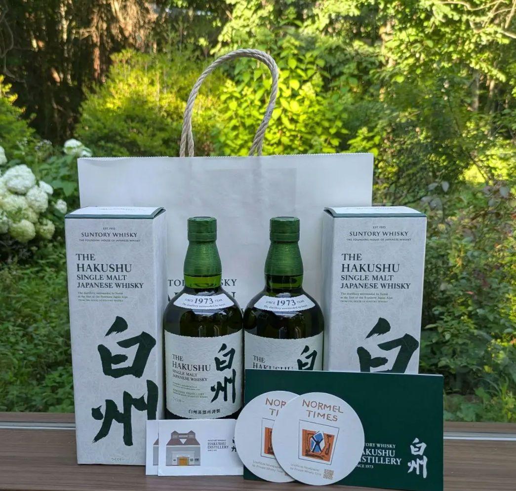 未開栓 サントリー白州25年箱付き白箱なし700mlサントリー シングル
