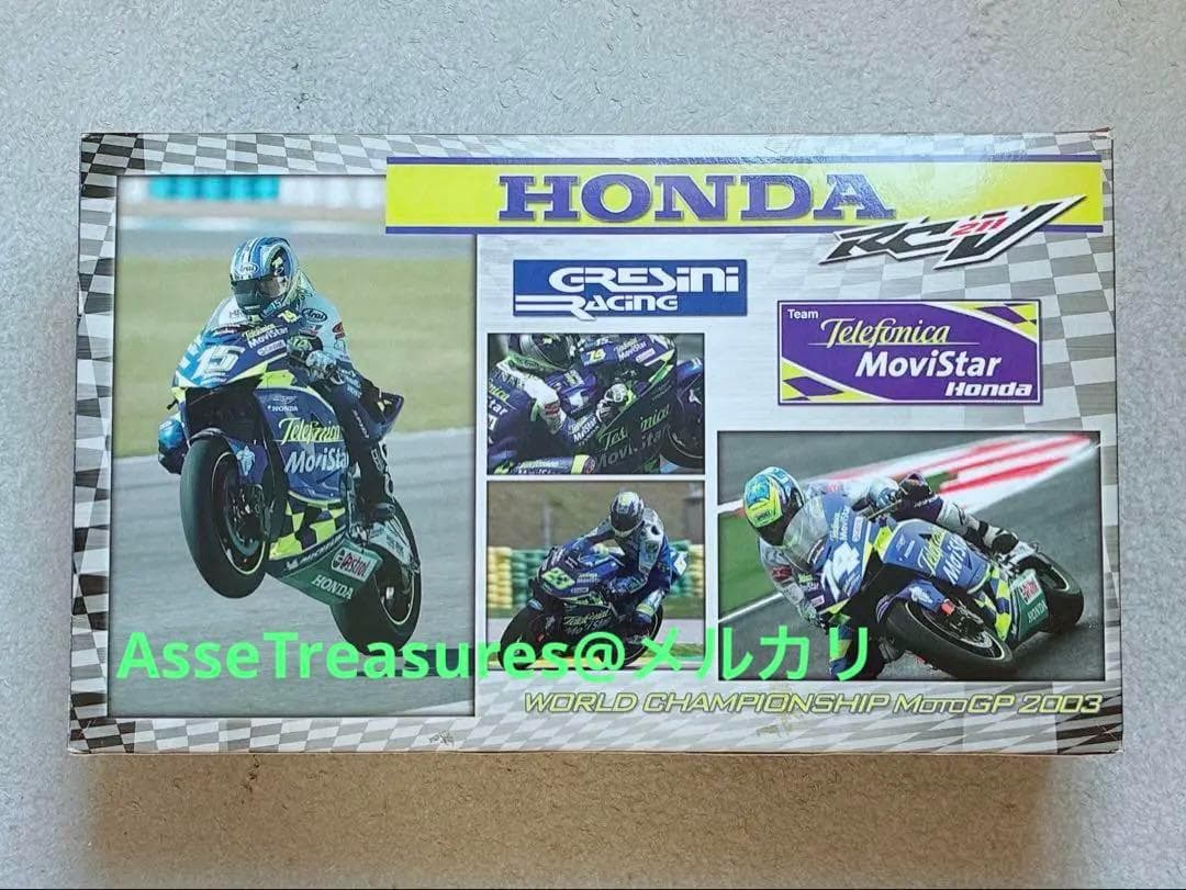 絶版 イタレリ 1/6 テレフォニカ・モビスター・ホンダ RC211V '03