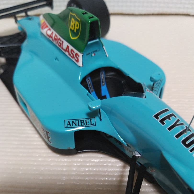 1/20 レイトンハウスCG901B 完成品 田宮模型