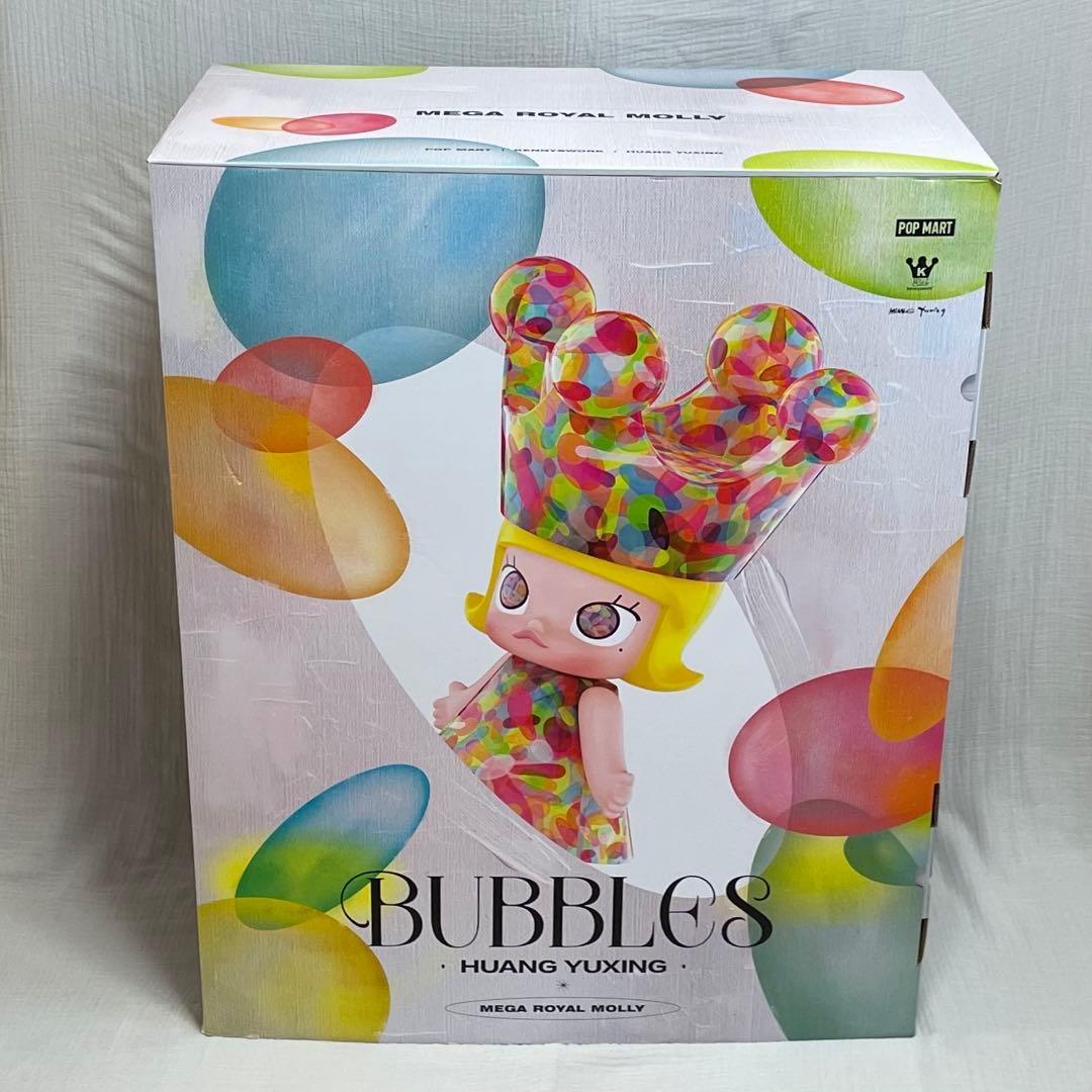 MEGA ROYAL MOLLY 1000% Huang Yuxing