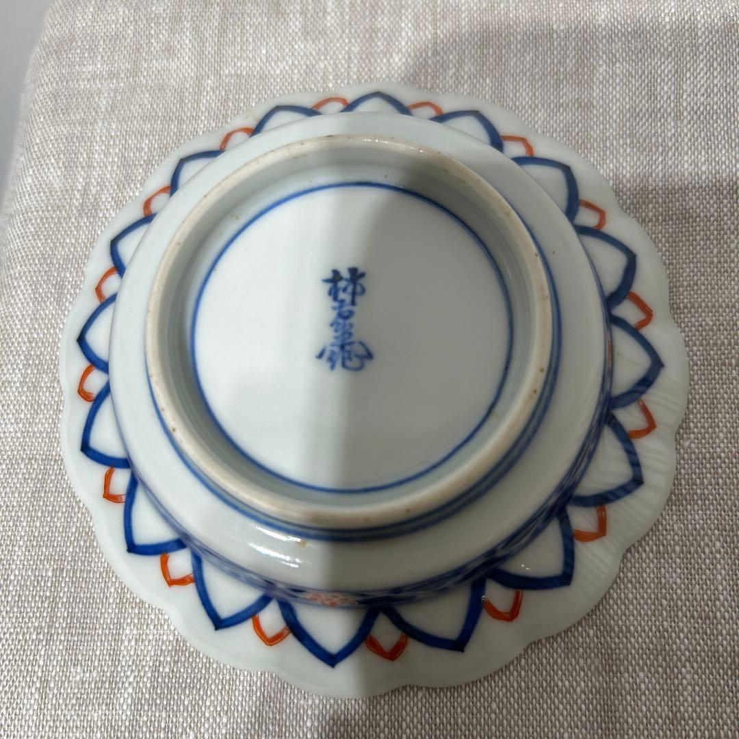 11代柿右衛門作 小皿 5枚セット 完品 十四代 酒井