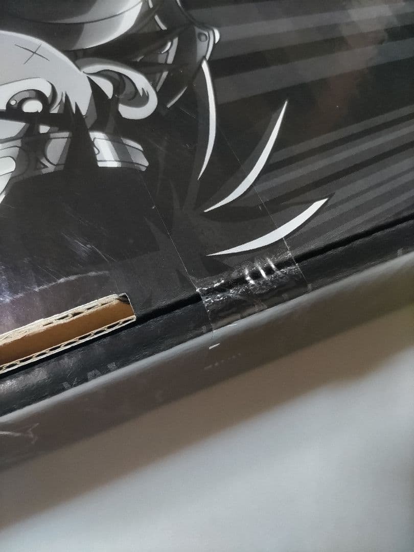 ダイの剣 AMAKUNI真打 AMAKUNI真打ち アマク二真打