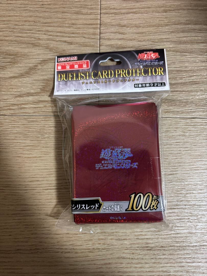 遊戯王本格構築ピュアHERO メイン40＋エクストラ13＋サイド15 スリーブ付