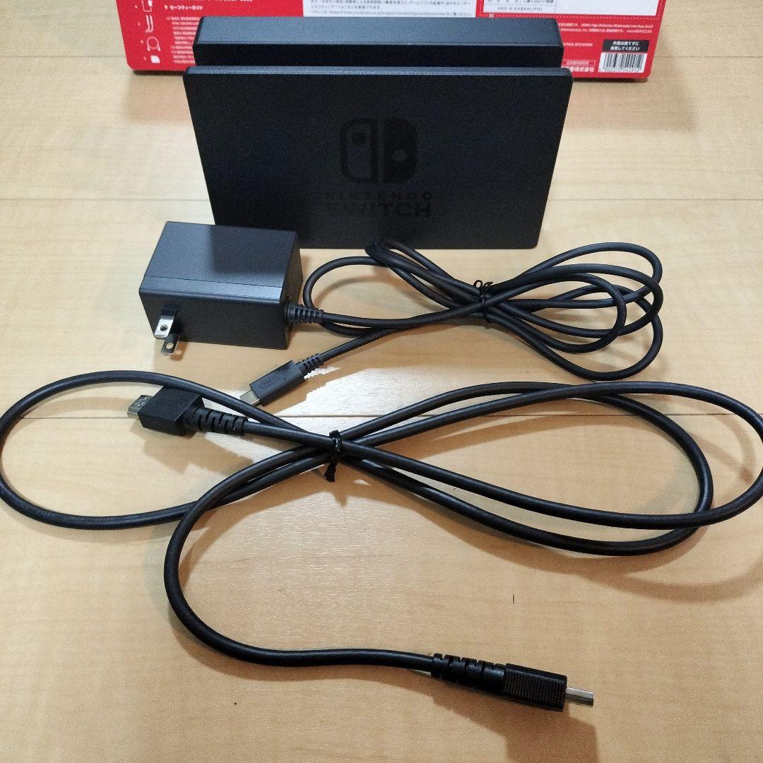 【美品】Nintendo Switch