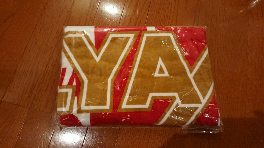 矢沢永吉 2023年 ラッキーバック 当選 SBT 新品未開封