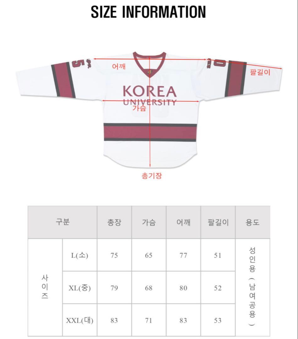 txt ボムギュ 学祭 ユニホーム キーリング