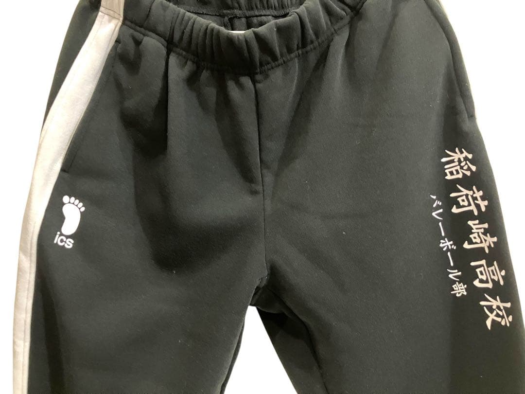 ハイキュー10周年記念展 角名倫太郎 ユニフォーム&稲荷崎スウェット上下セット