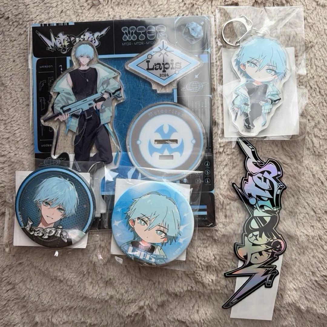 めておら らぴす Lapis スターターグッズコンプリートセット - メルカリ