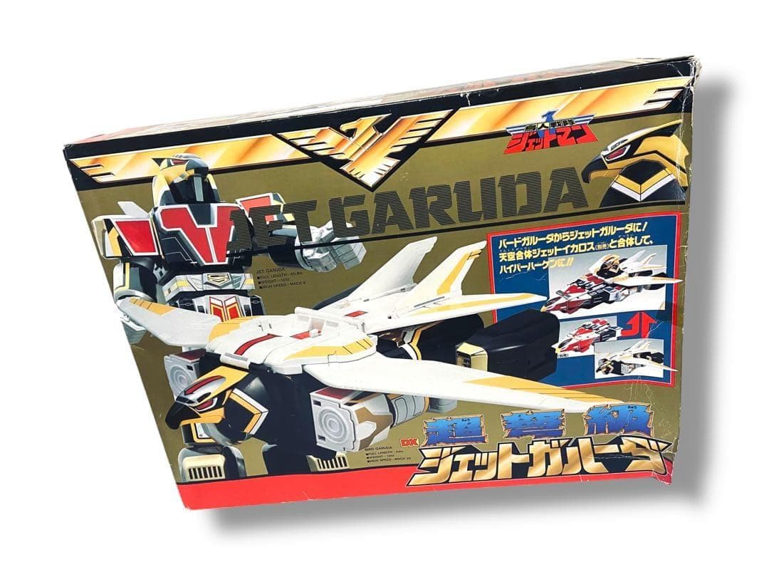 バンダイ 箱 鳥人 戦隊 ジェットマン DX 超弩級 ジェットガルーダ イカロス