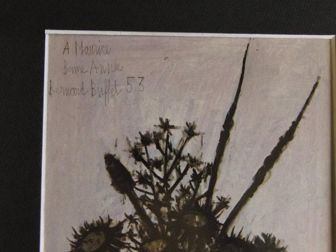 ベルナール・ビュッフェ、「Les chardons」、希少画集の額装画、人気作品