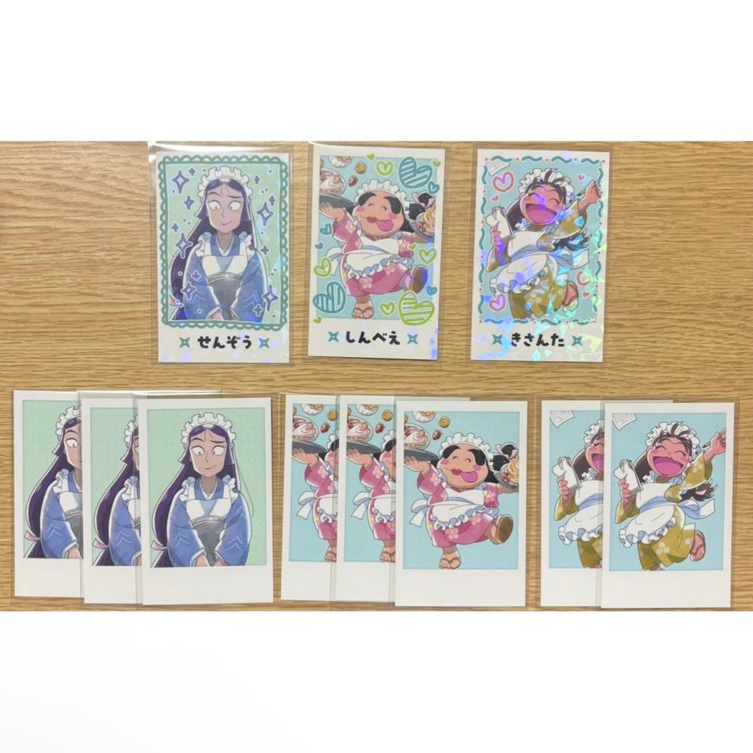 忍たま乱太郎 スイーツパラダイス 推しパシャ 箔押し 立花仙蔵 しんベ