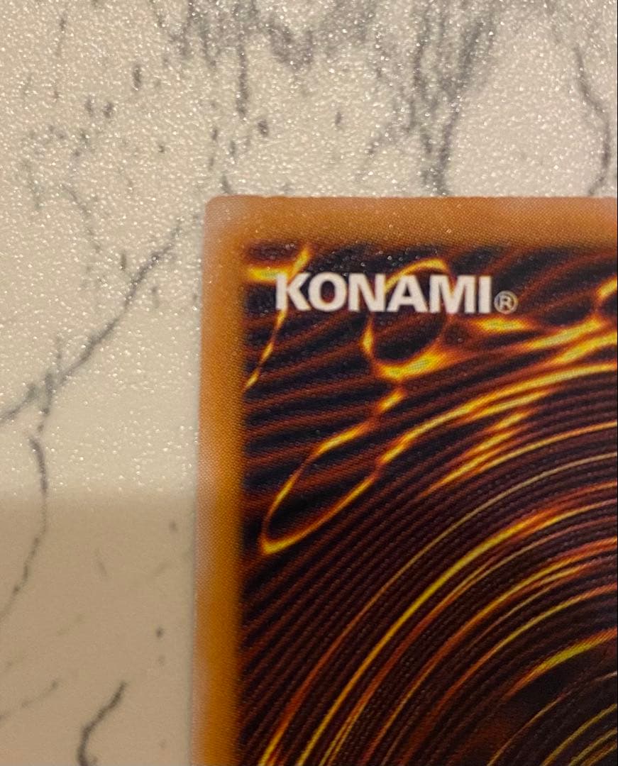 遊戯王 青眼の白龍 ブルーアイズホワイトドラゴン　SM-51 レリーフ