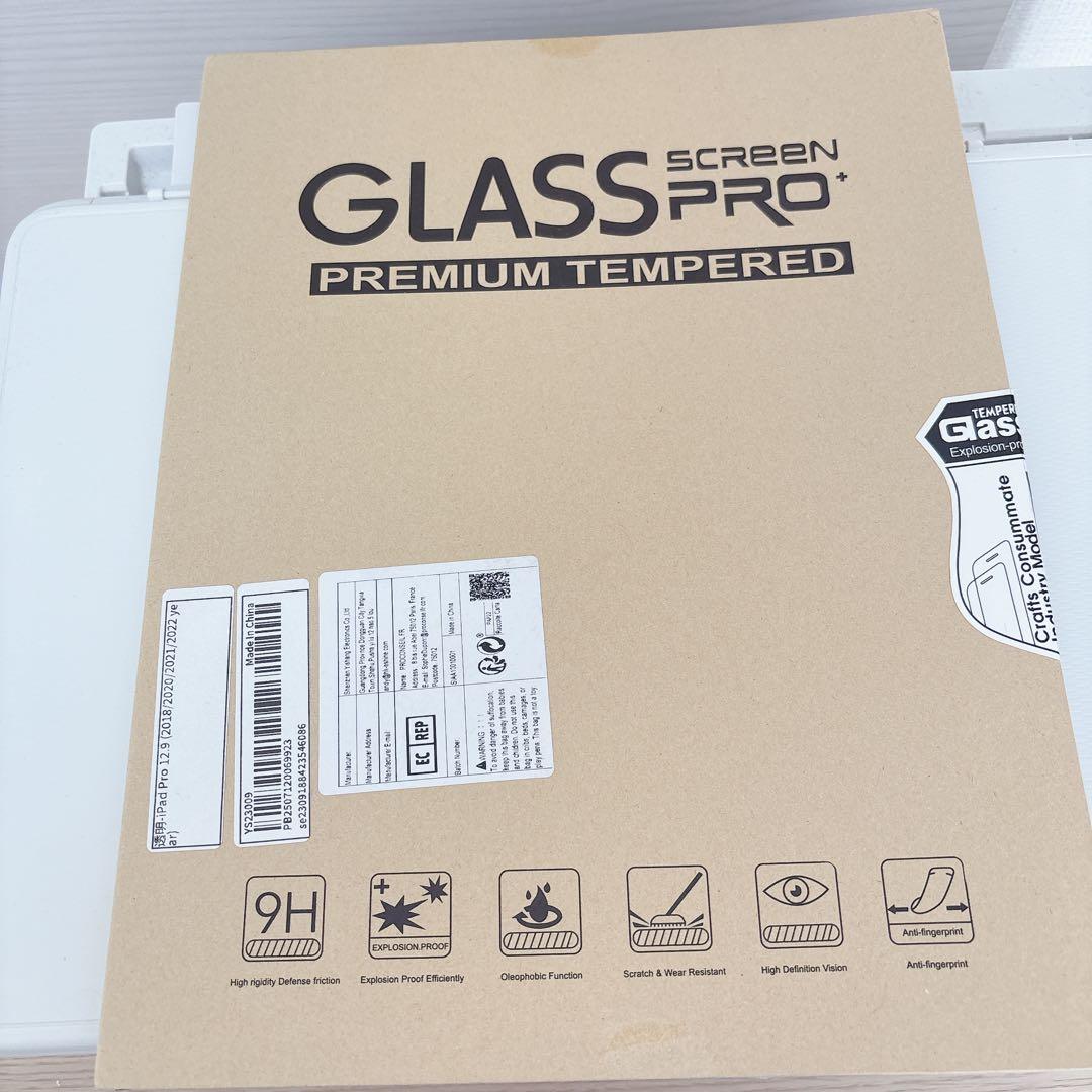 りまこさま専用