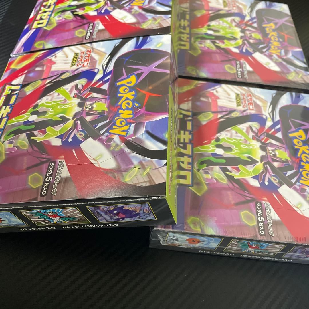 ポケモン ムーニキゼロ 4BOX（シュリンク有２BOX シュリンク無２BOX）