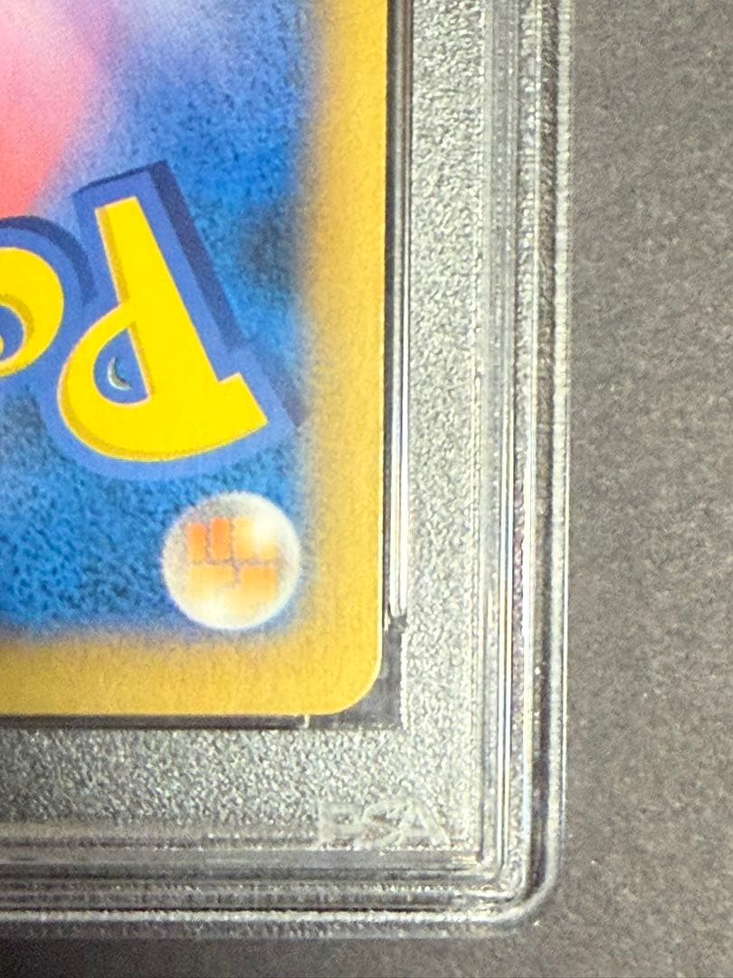 【初期キズあり】ポケモンセンターのお姉さん SR XY2 ワイルドブレイズ