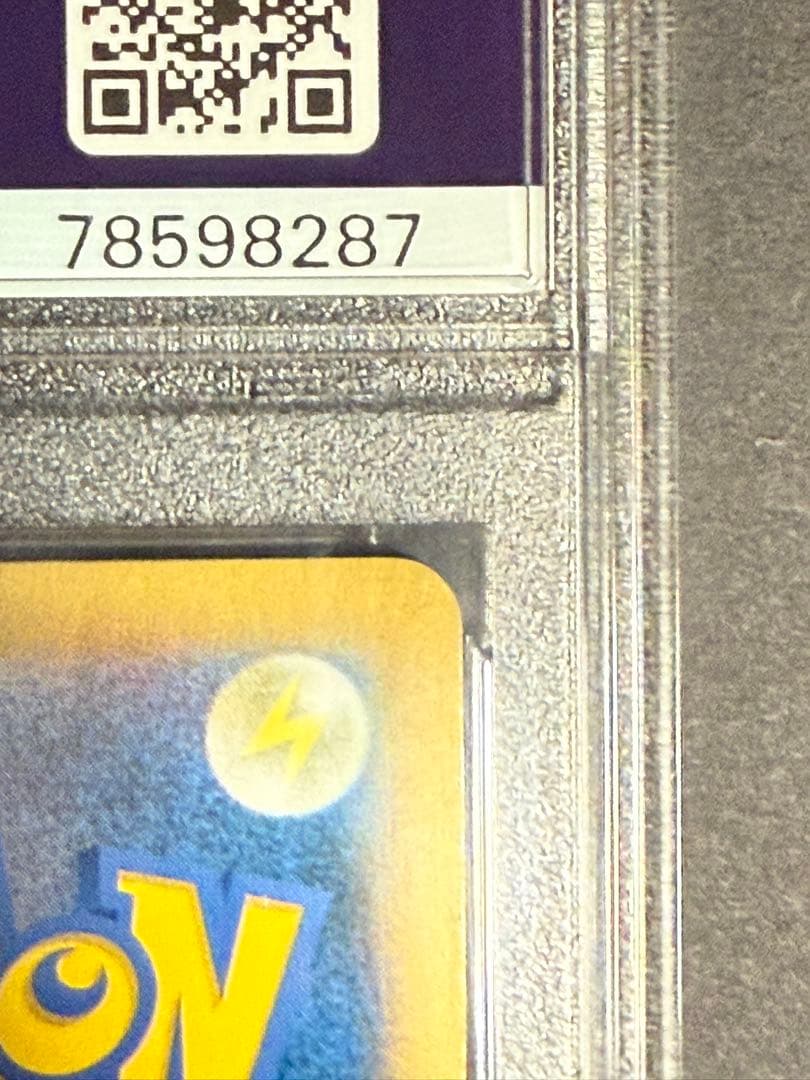 【初期キズあり】ポケモンセンターのお姉さん SR XY2 ワイルドブレイズ