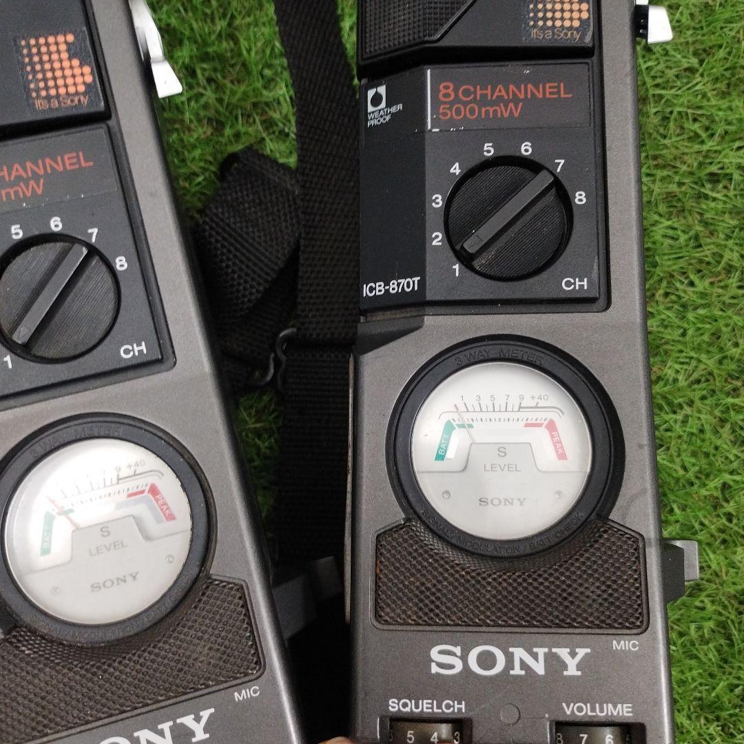 SONY ICB-870T トランシーバー 8チャンネル　市民ラジオ 0.5W