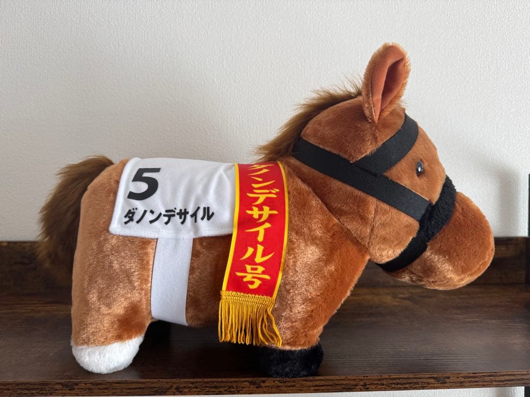 ⭐️まとめ売り⭐️ サラブレッドコレクションBIG ぬいぐるみなど