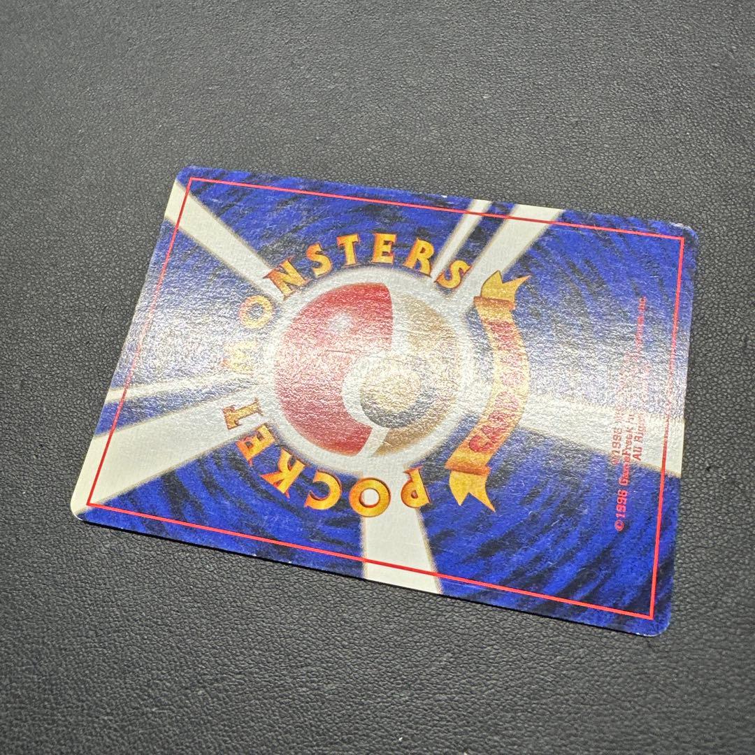 ミュウ 映画公開記念パック サザンアイランド