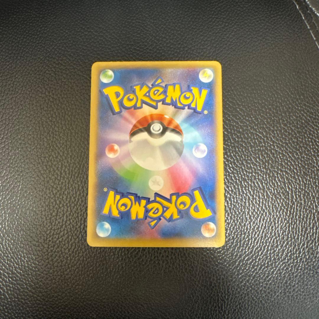 ポケモンカード　MリザードンEX rr xy2 ワイルドブレイズ 色違い