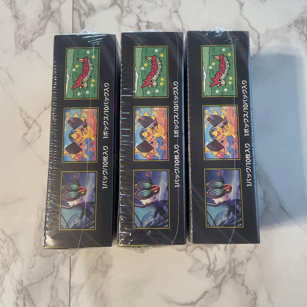 ポケモンカードメガドリームEX3BOX シュリンク付き