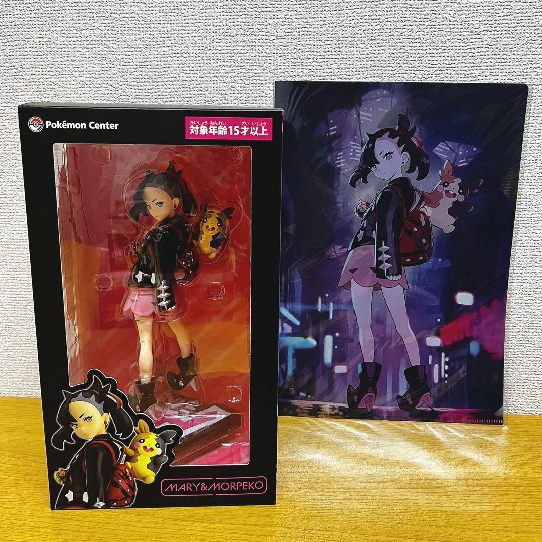 ポケモン マリィ フィギュア クリアファイル付き ポケモンセンター