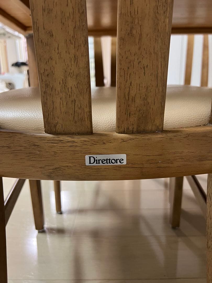 ※引取限定　カリモクダイニングテーブルセット椅子4脚付き　ブラウン