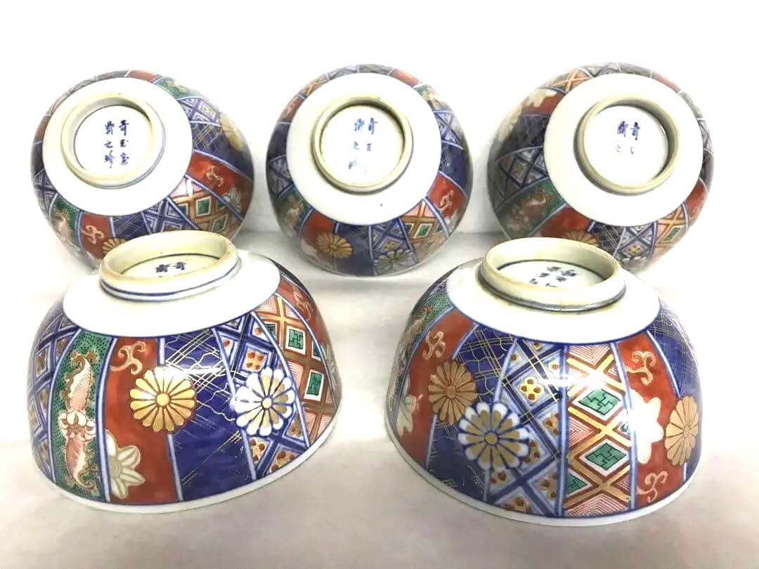 伊万里風菊模様蓋付碗(五客)