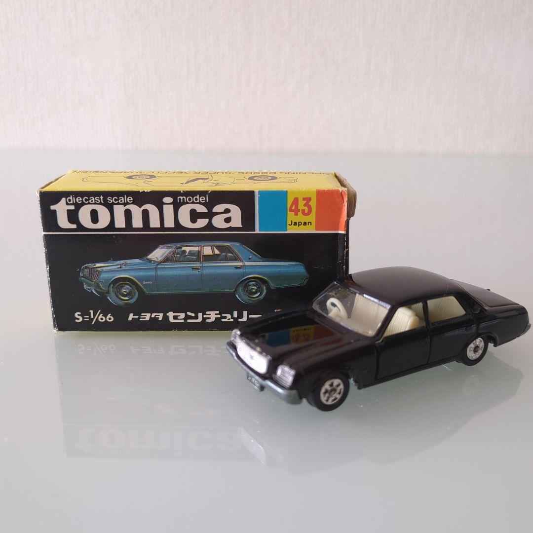 黒箱 トミカ トヨタセンチュリー 色指定箱 - メルカリ
