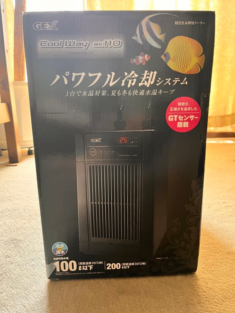 GEX社製水槽用クーラークールウェイBK110