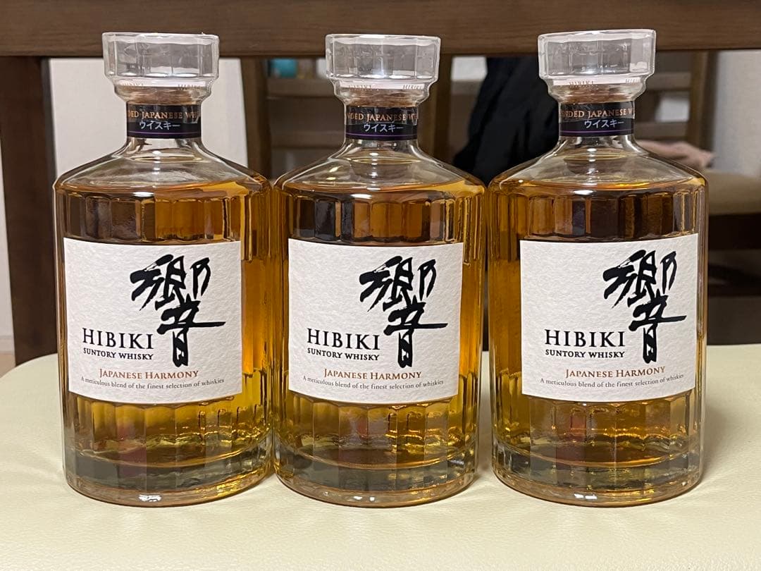 サントリー　響ジャパニーズハーモニー3本セット 3本セット】響ジャパニーズハーモニーマスターズセレクトリミテッド