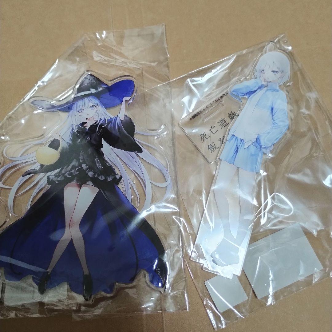 死亡遊戯で飯を食う。 アクリルスタンドセット - メルカリ