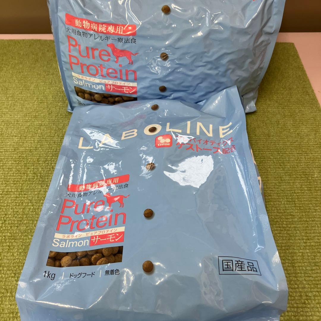 ラボライン ピュアプロテイン サーモン 3キロ➕1キロ - メルカリ