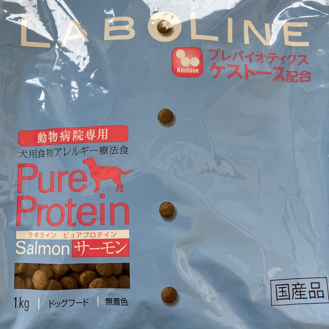 ラボライン ピュアプロテイン サーモン 3キロ➕1キロ - メルカリ