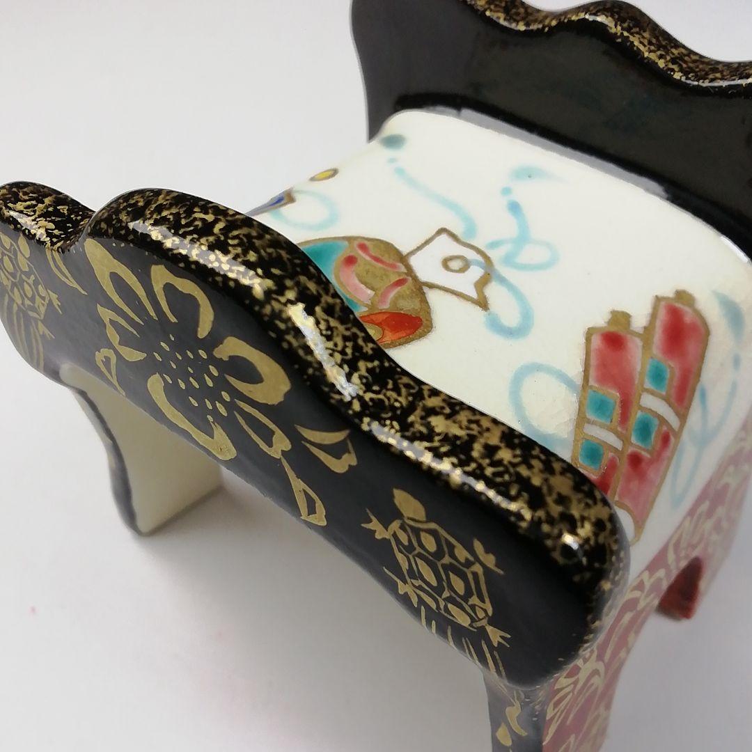 W46 蓋置 『鞍 蓋置』『橋本城岳 造』 共箱 茶道具