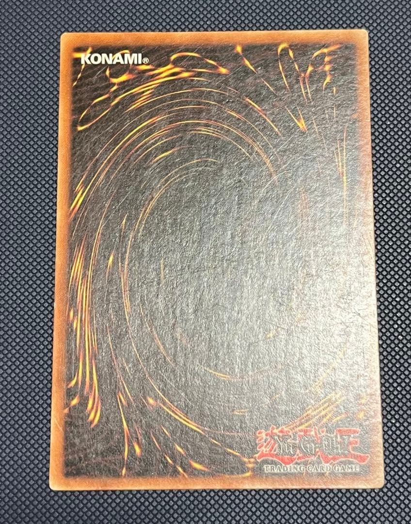 wavy & faded ブラックマジシャン 北米版 ウルトラ SDY-006