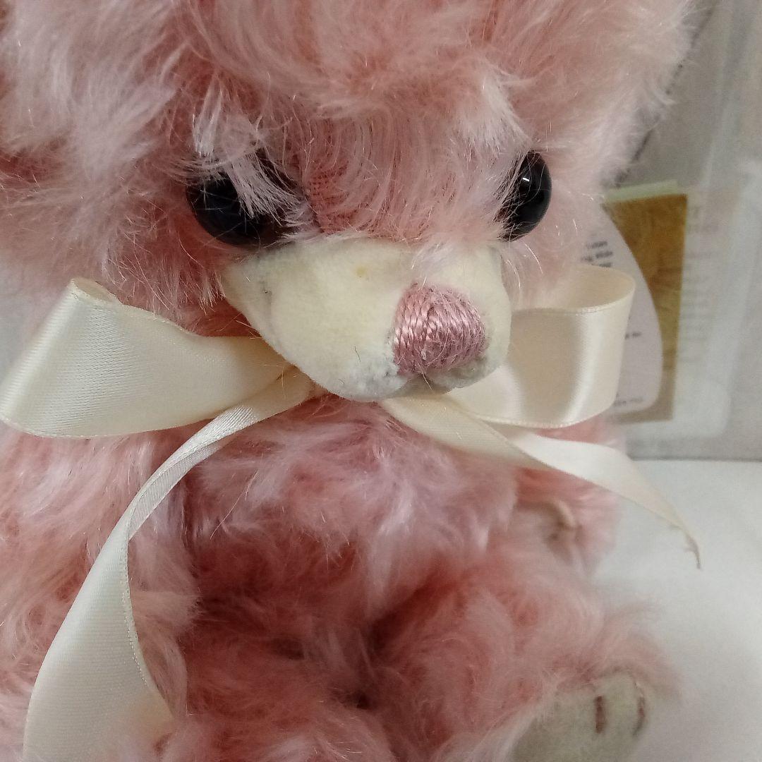 【M2512-22】メリーソート テディベア チーキー 17/50 AUGST