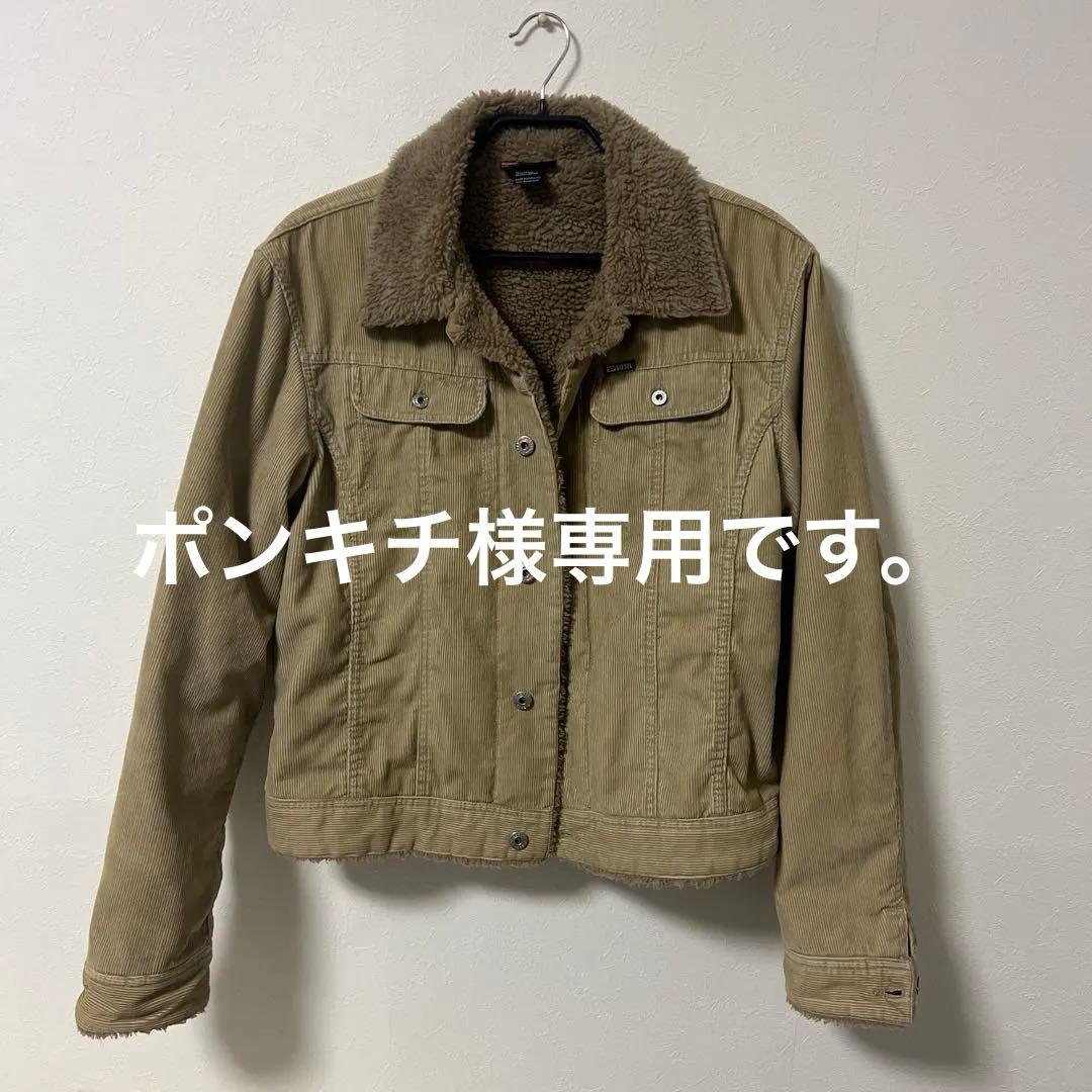 DIESEL ヴィンテージ90年代 ケーデュロイ ジャケット サイズL Vintage 90s Corduroy Jacket Size M Diesel - Etsy