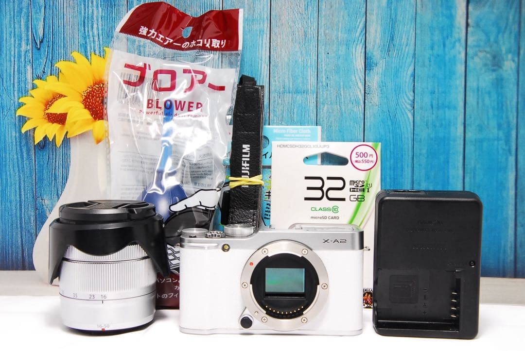 FUJIFILM X-A2 富士フイルムの発色を楽しめる入門機 Wi-Fi