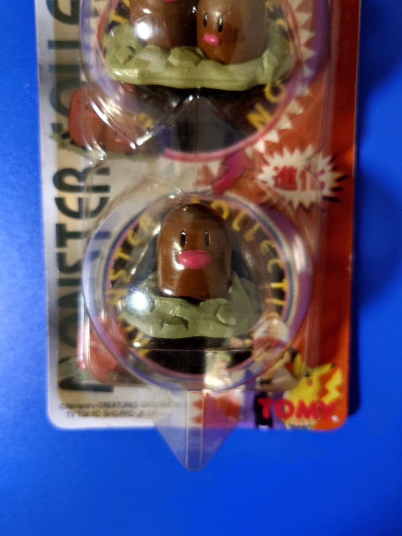 ダグトリオ＆ディグダ