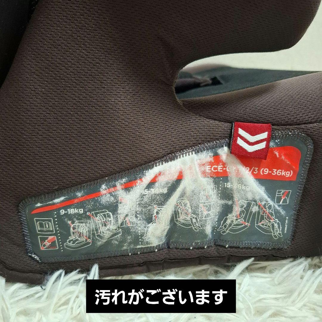 KATOJI Joie エレベート ドリンクホルダー付 ジュニアシート