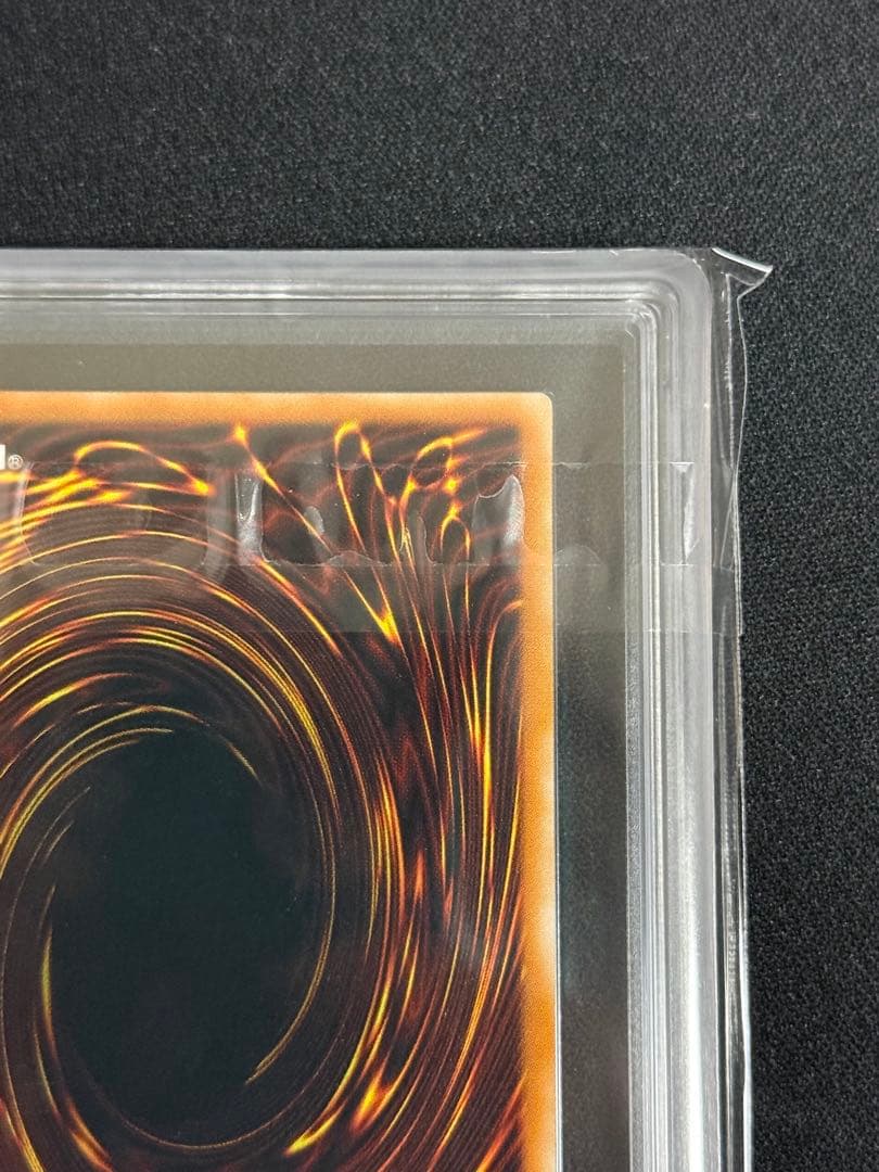 遊戯王【ARS8】溶岩魔神ラヴァゴーレム　レリーフ　アルティメットレア　鑑定品