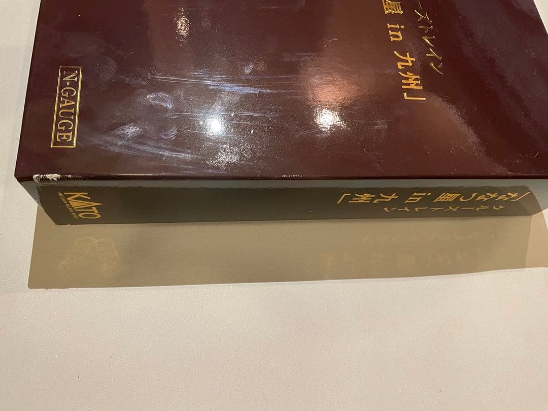 クルーズトレイン「ななつ星 in 九州」 Nゲージ KATO