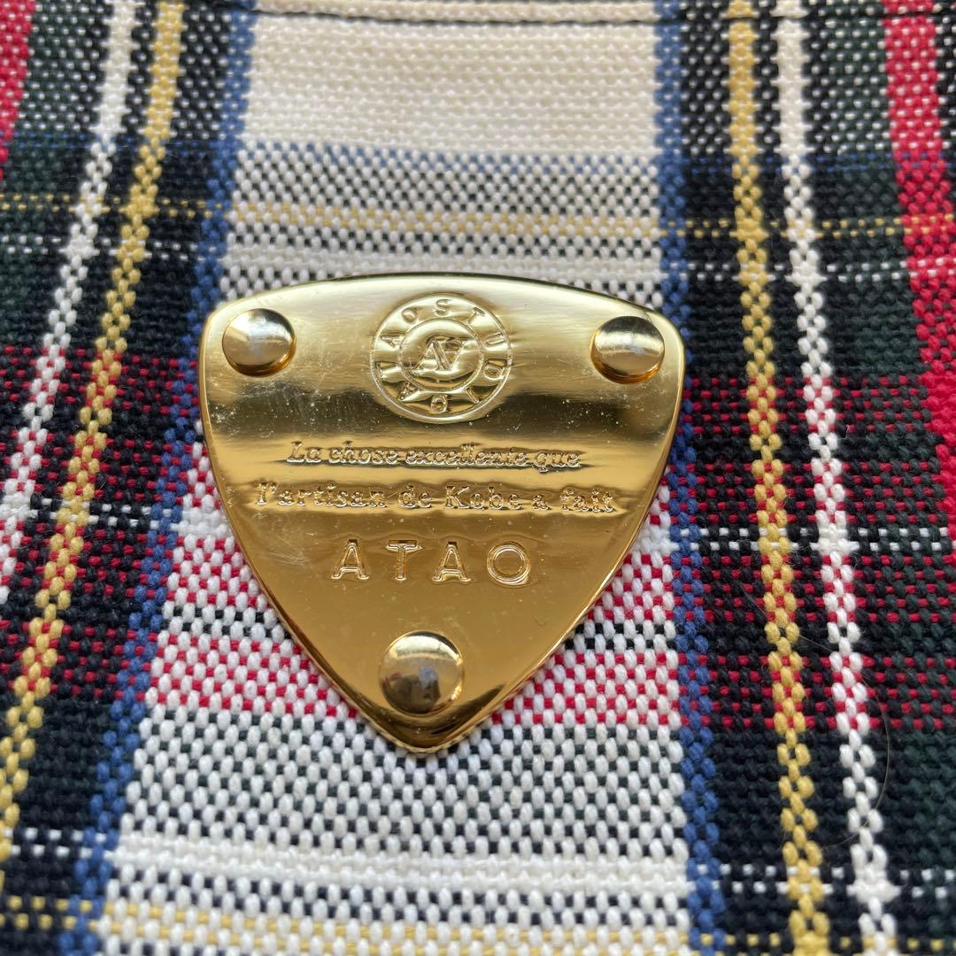 ATAO 未使用 ブーブー チェック柄 ショルダー ポシェット バッグ 財布