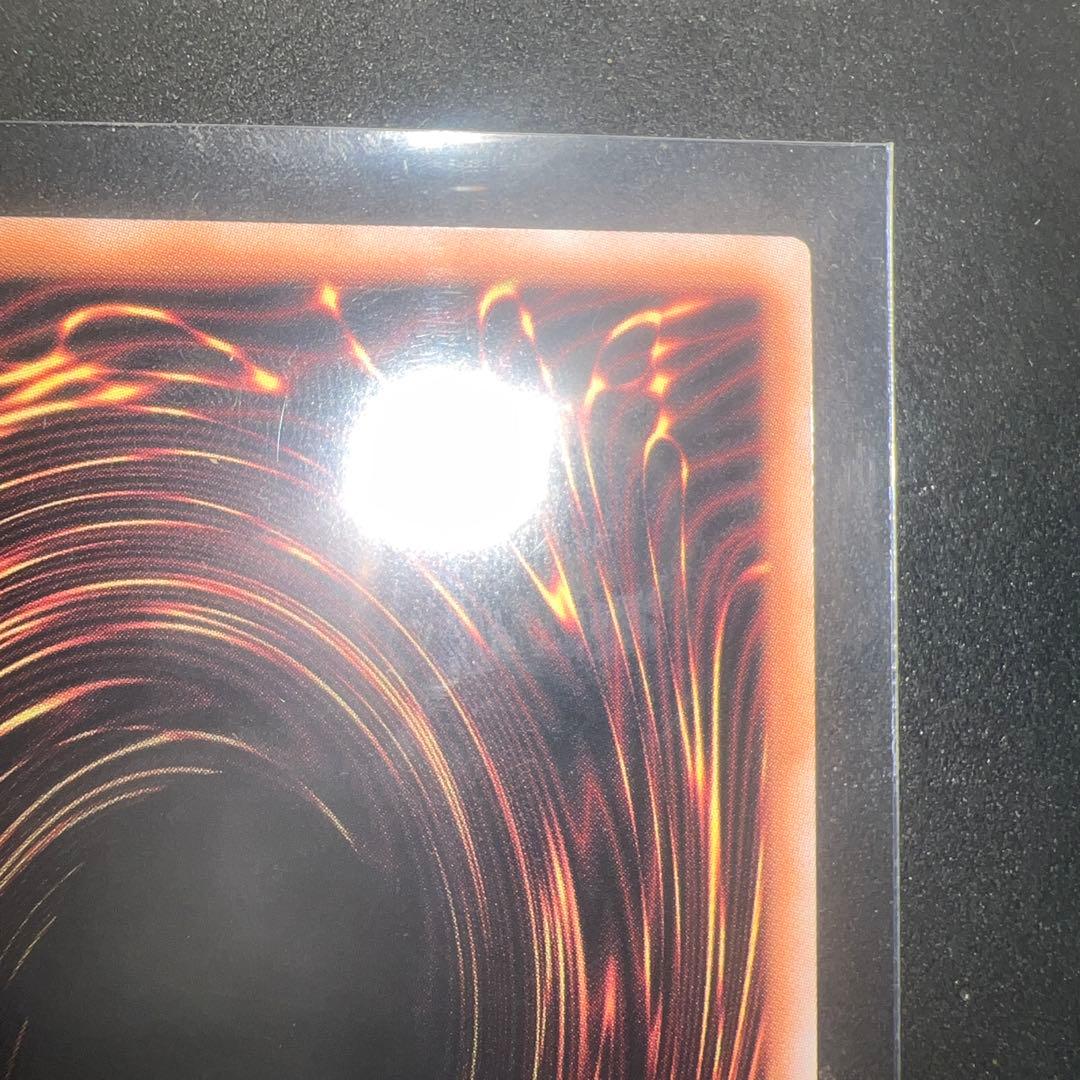 遊戯王　青眼の白龍　25シークレット　初期絵日版【五つ目】