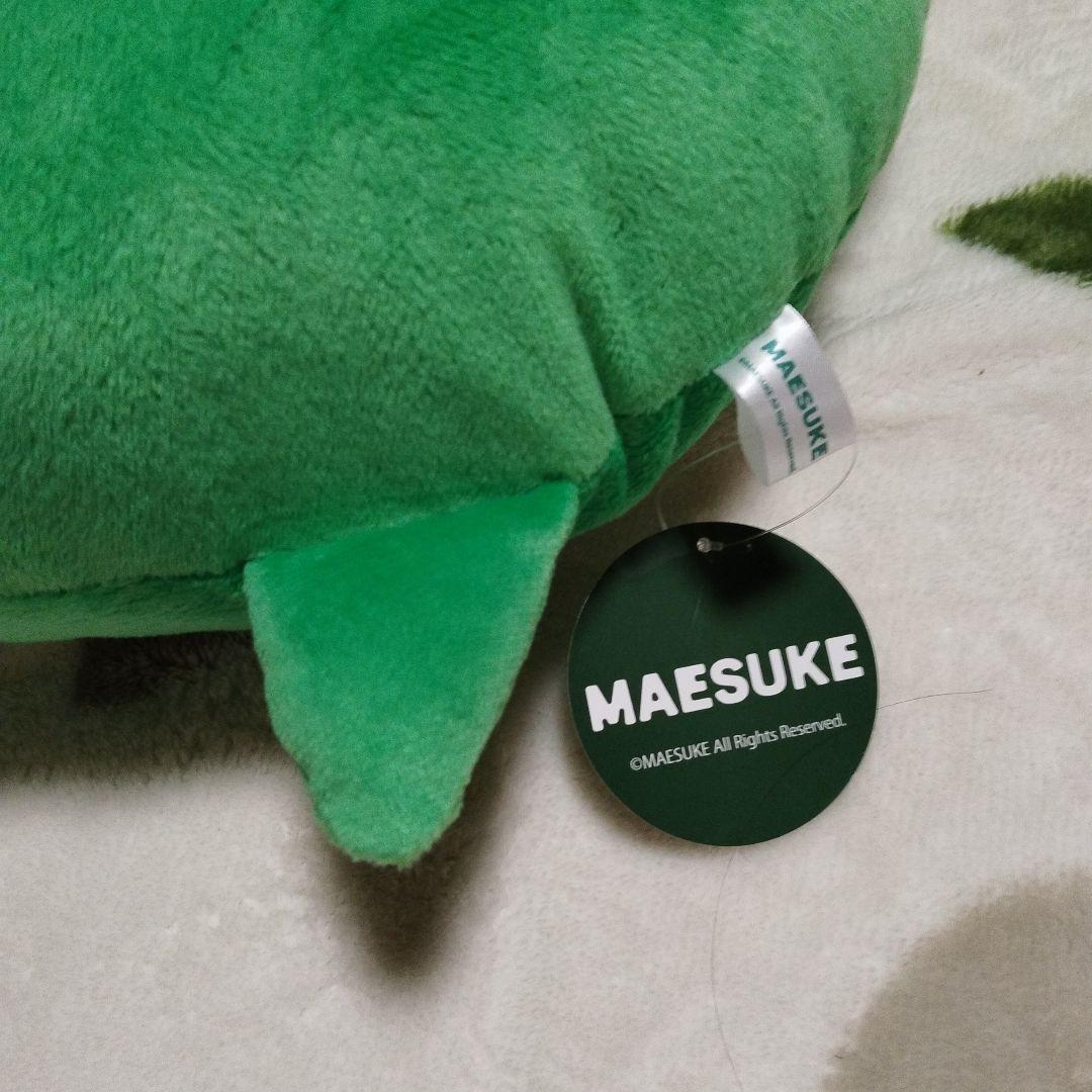 MAESUKE マエスケ BIG ぬいぐるみ モーリーファンタジー 限定 コラボ