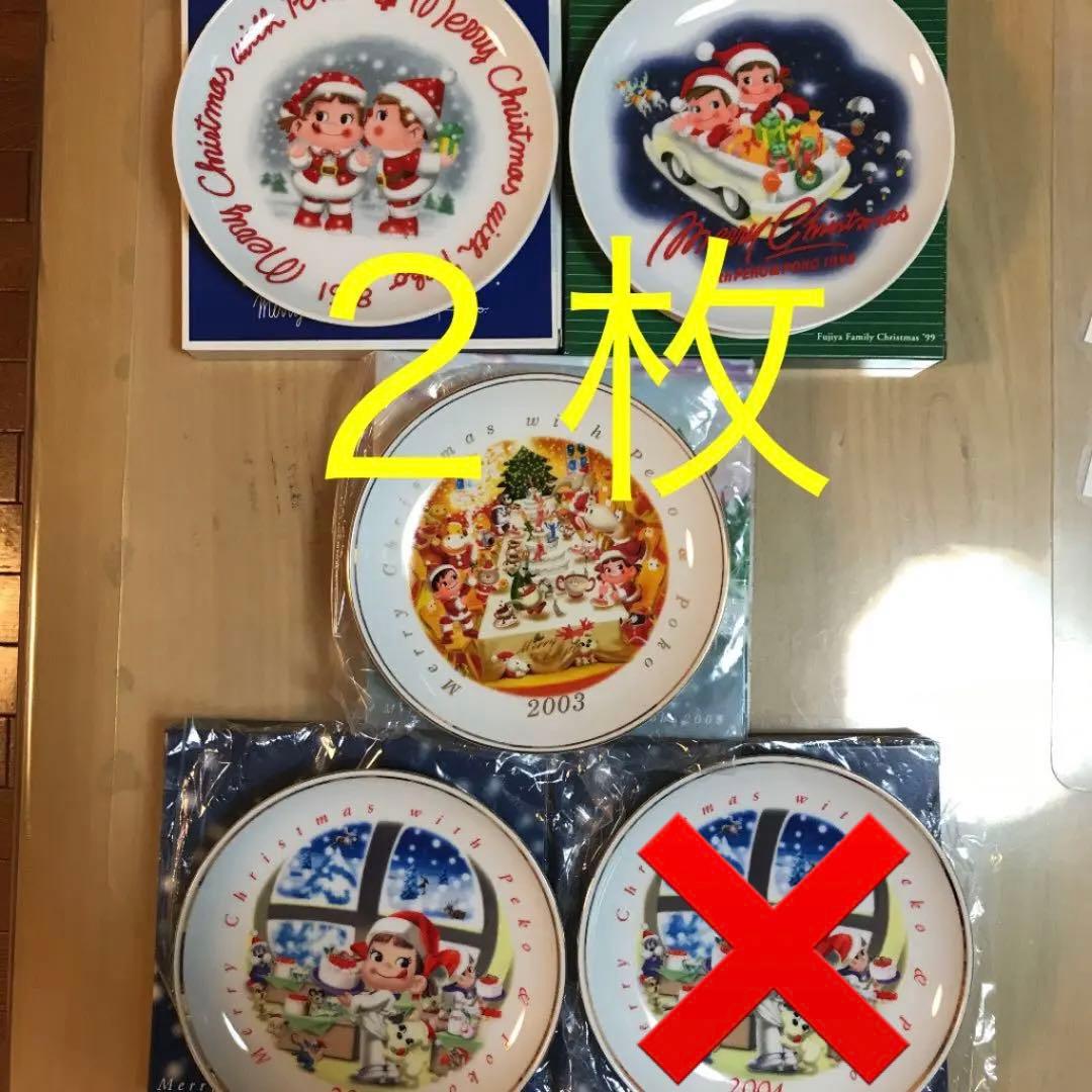 不二家ペコポコクリスマスプレート/お皿/ケーキ皿 - メルカリ