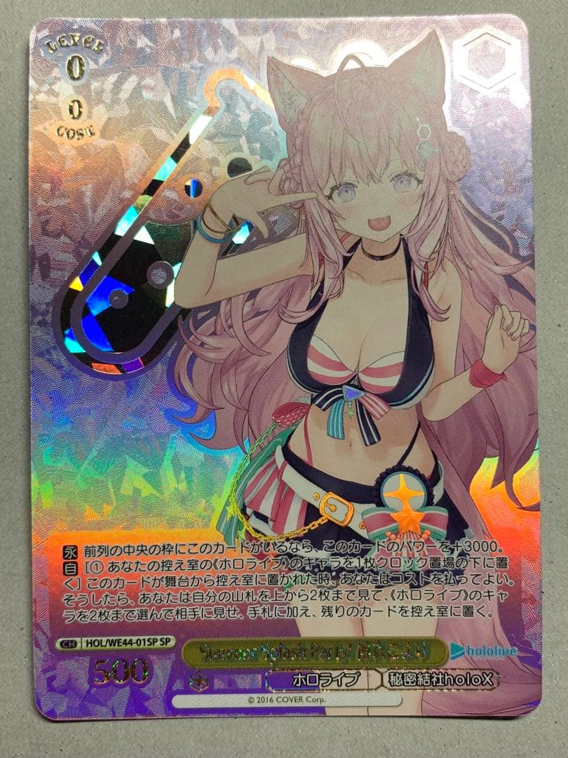 博衣こより　ホロライブ EXPO 5th ヴァイスシュヴァルツ SP ヴァイスシュヴァルツ開封】本日発売！ホロライブ新弾7BOX開封！！【博